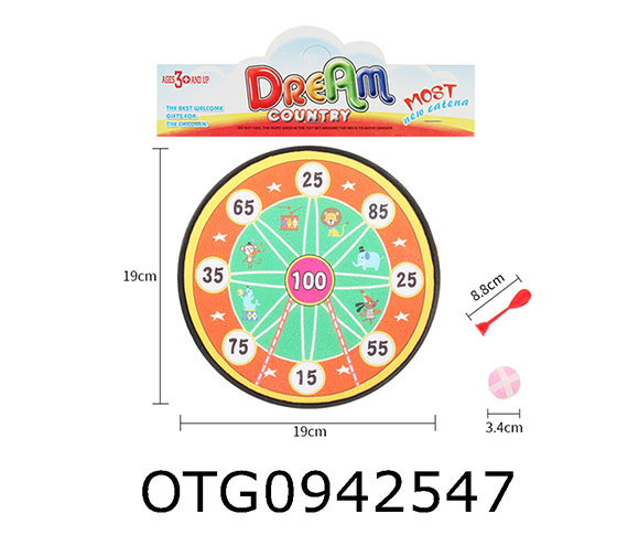 DART TARGET SET