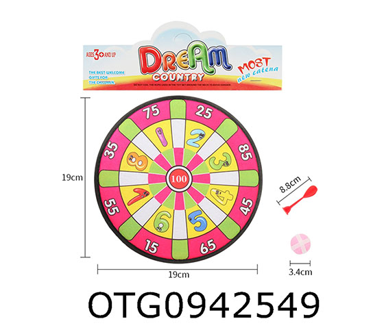 DART TARGET SET