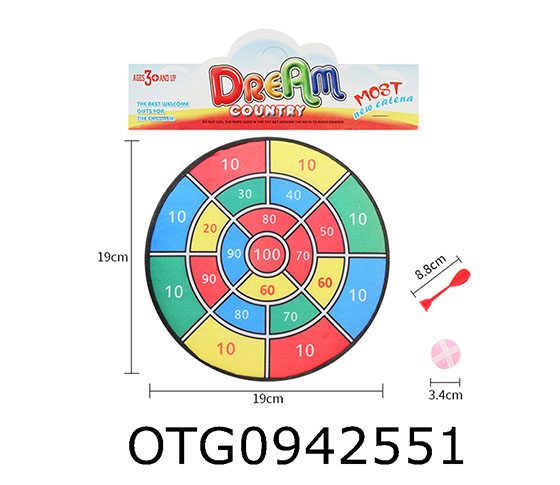 DART TARGET SET