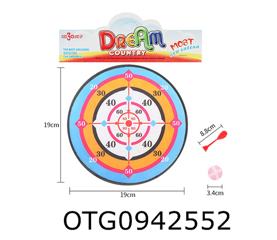 DART TARGET SET