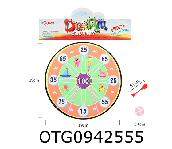 DART TARGET SET