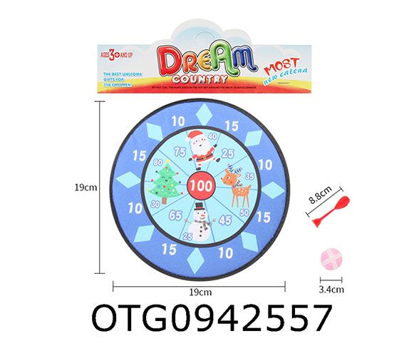 DART TARGET SET