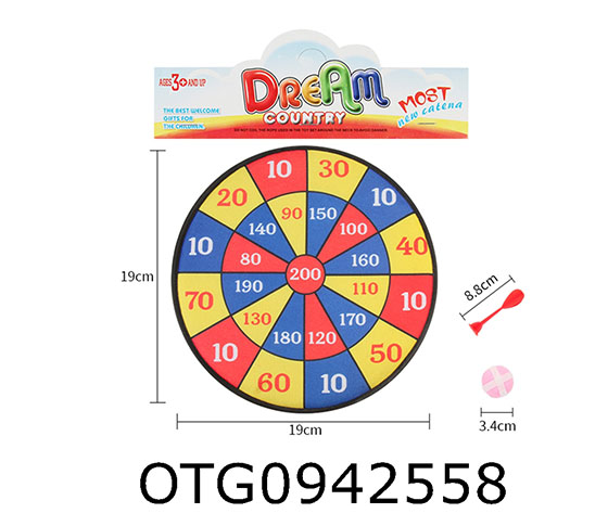 DART TARGET SET