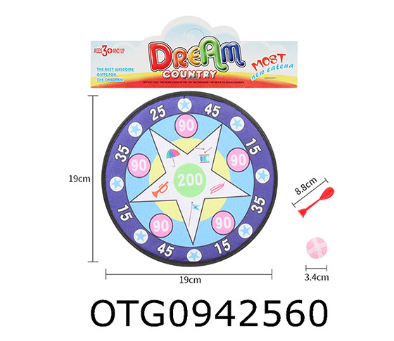 DART TARGET SET