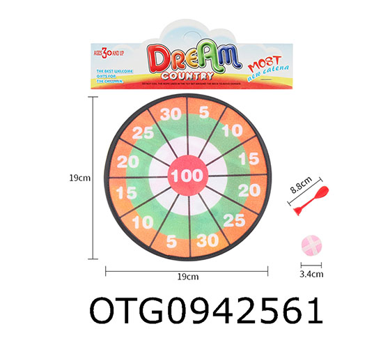 DART TARGET SET