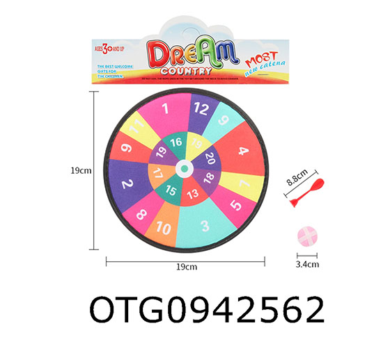 DART TARGET SET