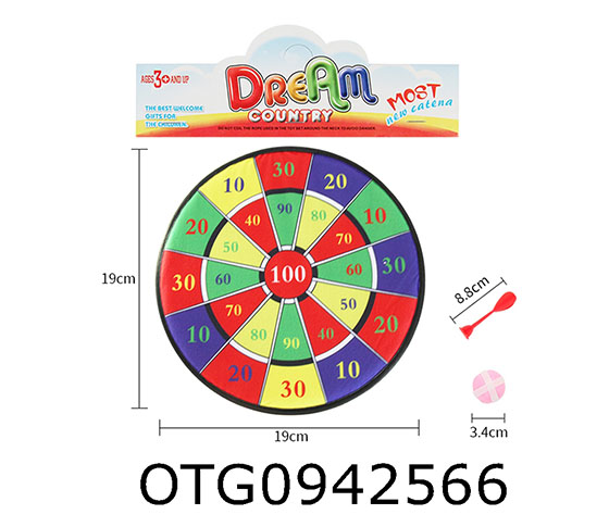 DART TARGET SET