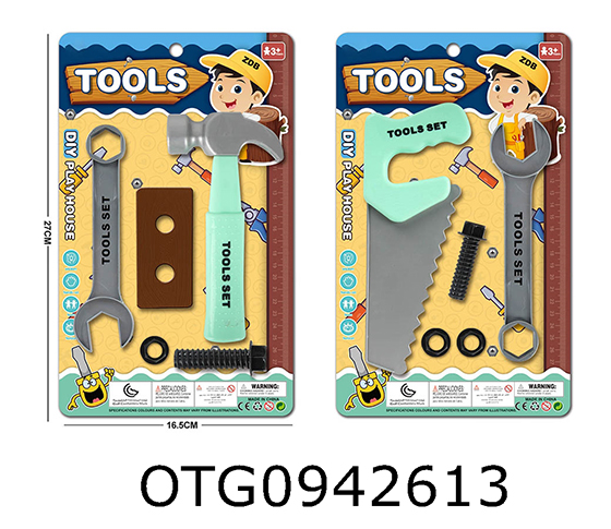 TOOLS SET