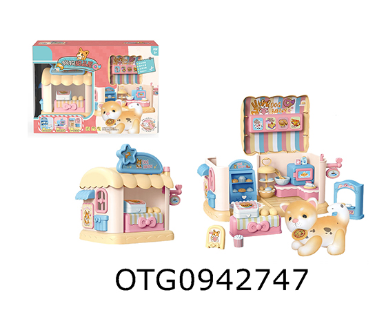 DOG BAKERY