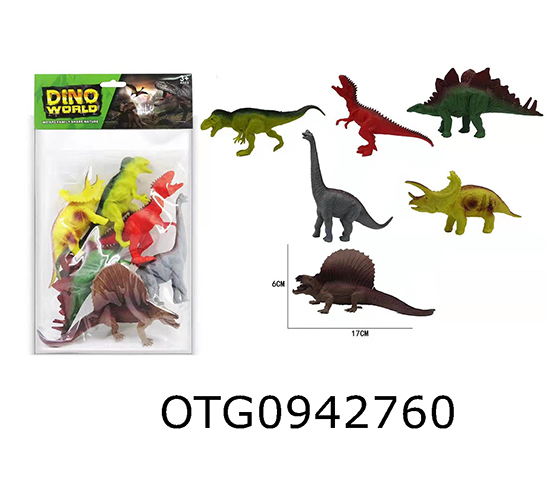 DINOSAUR SET