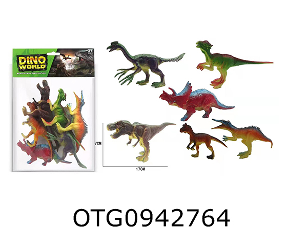 DINOSAUR SET