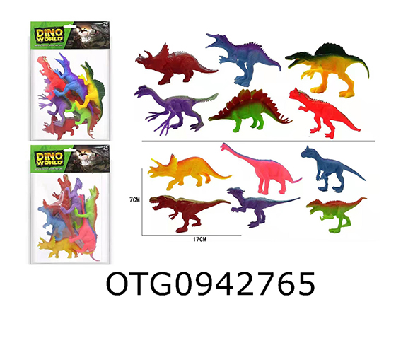 DINOSAUR SET