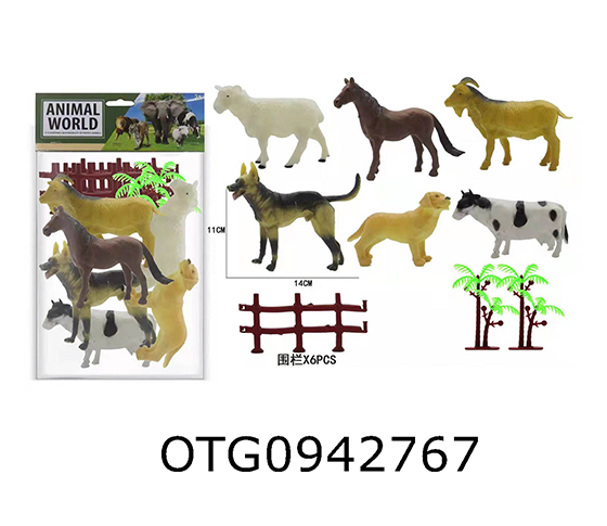 ANIMAL  SET