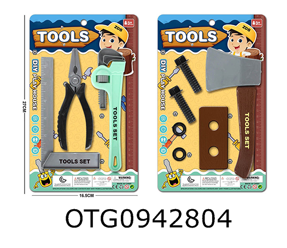 TOOLS SET