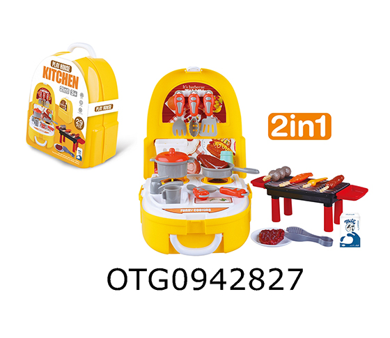  BARBECUE SET