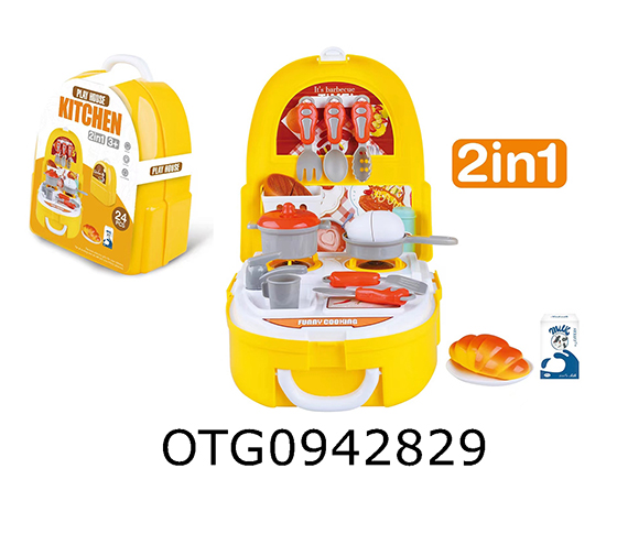 KITCHEN SET