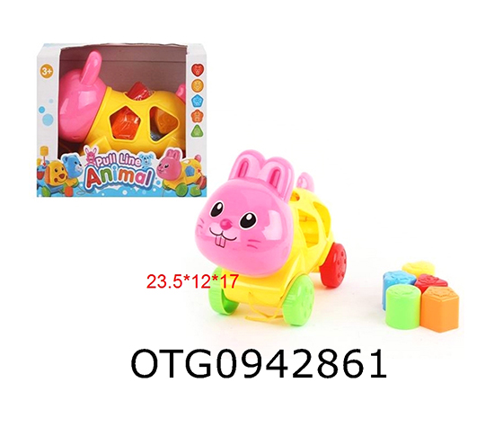 BUILDING BLOCK RABBIT