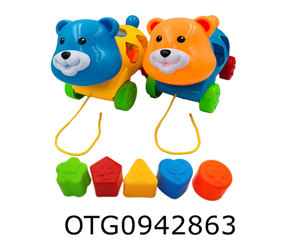 BUILDING BLOCK  BEAR