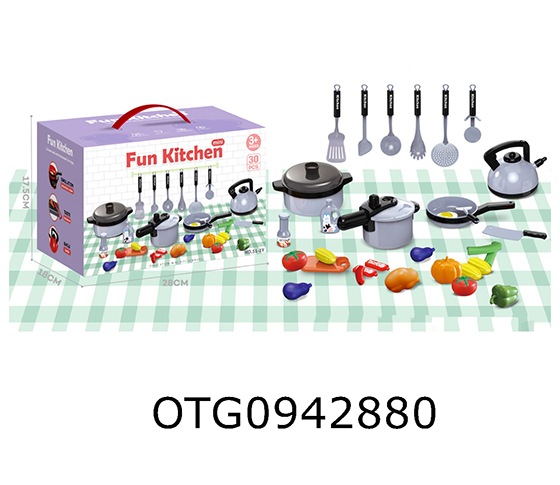 KITCHEN SET