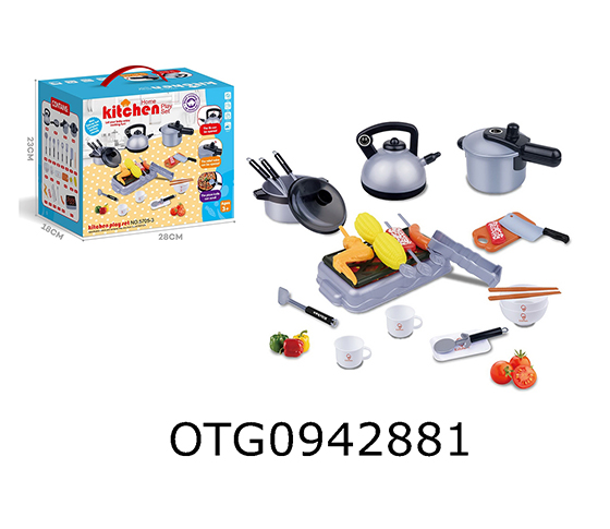 KITCHEN SET