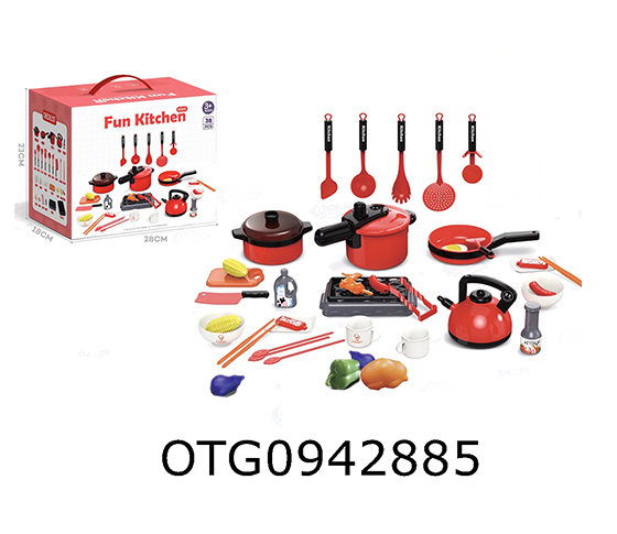 KITCHEN SET