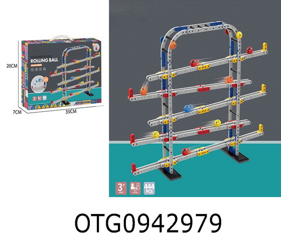 BALL TRACK BUILDING BLOCK