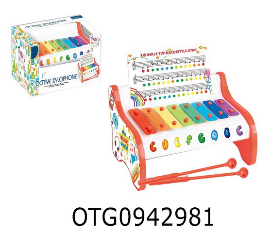 XYLOPHONE