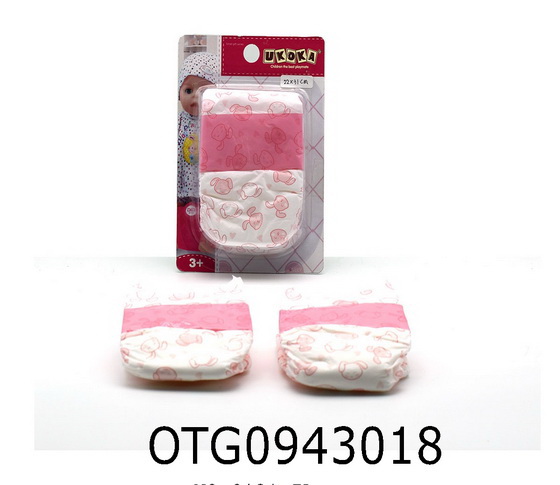 DOLL  DIAPER 