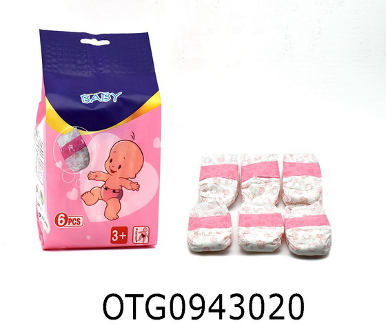 DOLL  DIAPER 