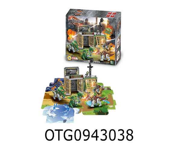 DINOSAUR LAB SET