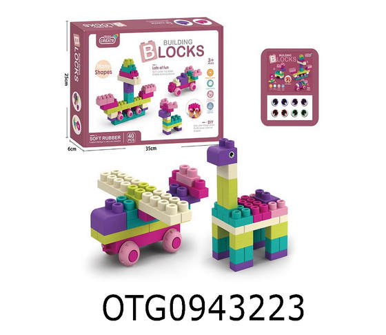 BLOCKS