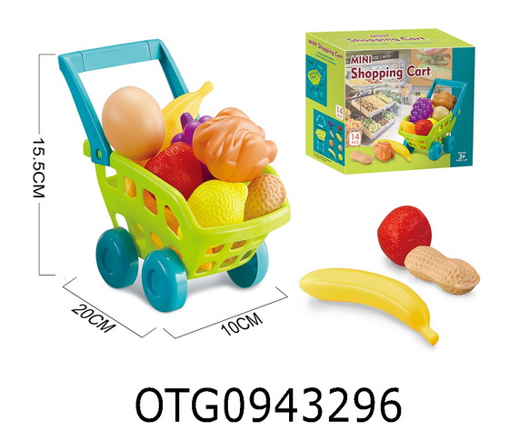 SHOPPINGCART SET