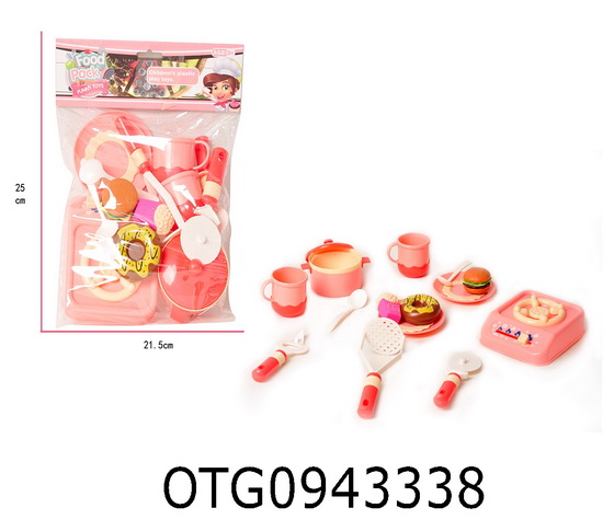  KITCHEN SET