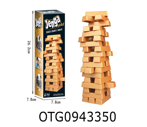 BRIC JENGA