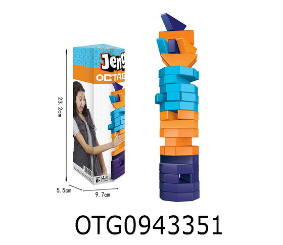 JENGA