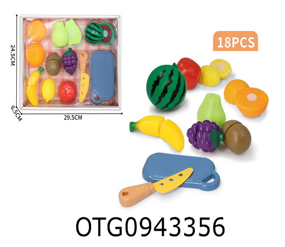 VEGETABLES SET