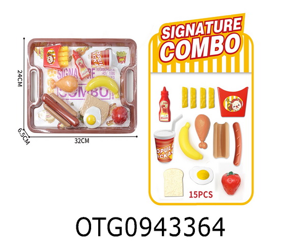 FOOD SET