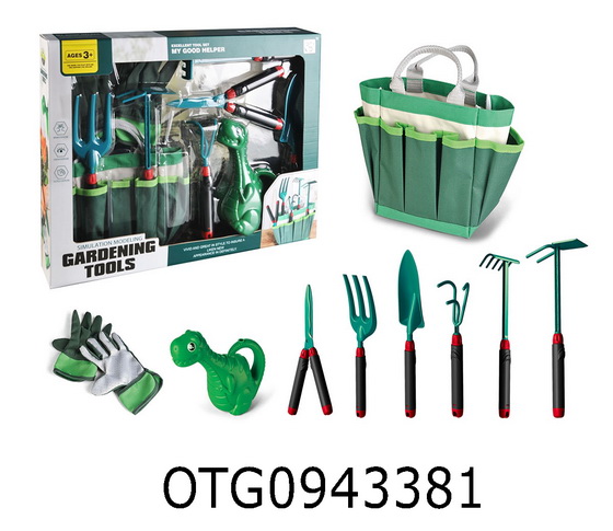 GARDEN TOOLS