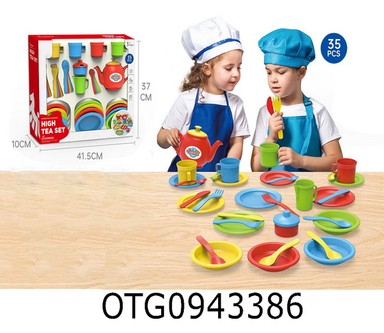KITCHEN SET