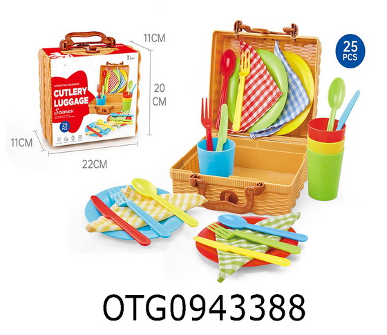 KITCHEN SET
