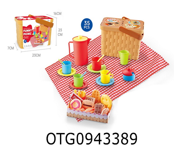 TEA SET