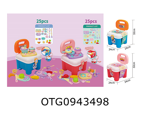 KITCHEN SET