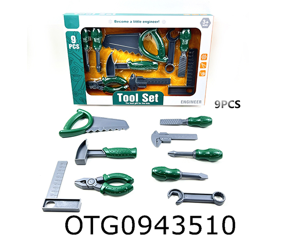 TOOL SET