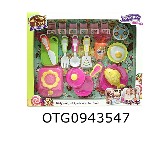 KITCHEN SET