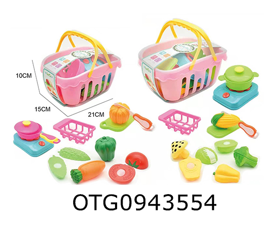 KITCHEN SET