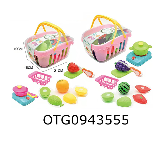 KITCHEN SET