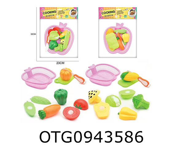 KITCHEN SET