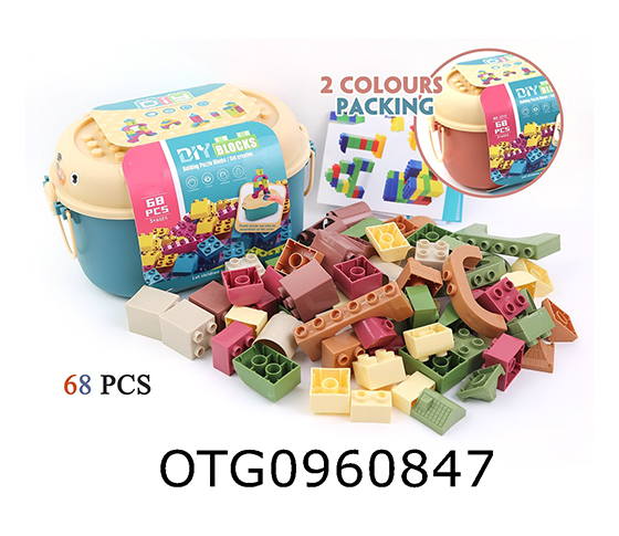 68PCS BLOCK