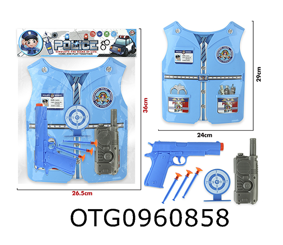 POLICE SET