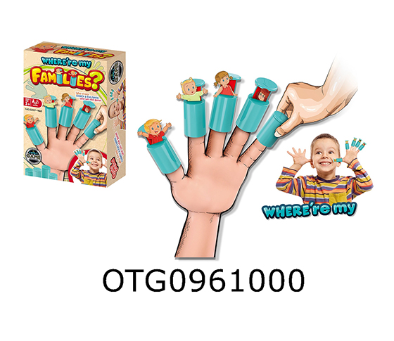 FINGER MATCHING GAME